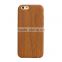 LZB Hot selling PU Skin back cover for iphone 6s plus wood case
