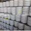 Reasonable design electric fencing poly tape
