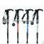 High Quality Adjustable Aluminium Trekking Pole 4-section 110cm Outdoor Camping Mountaineering Walking Stick