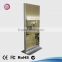 Smart HD floor stand mirror advertising with sensor