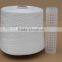 China Origin Raw White 100% Spun Polyester Yarn/100% Polyester Sewing Thread for dying