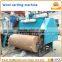 Small Fiber / wool carding machine / Cotton combing machine