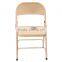 Folding easy chair with adjustable legs