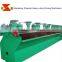 China manufacturer gold mining machinery flotation machine