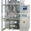 granule bag packing machine/gruanule weighing machine