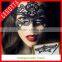 New arrival high quality hot sale super cheap fancy cosplay mask for lady