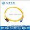 fiber optic fc fc patch cord singlemode/multimode