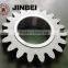 PC200-7 Swing Planetary Gear 22U-26-21520