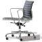 Top grade best sell coffee white PU office chair with swivel foot