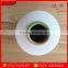 hot sale free sample high strength air spandex covered polyester yarn