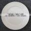 Wholesale 12 Inch Pure Ivory Creamy White Porcelain Charger Plate Dish On Sale