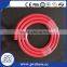 compressor rubber air/water/oil hose