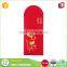 New Products Fabric Silk Paper Ang Pow Red Pocket Luxury Chinese New Year Red Packet for 2017 Rooster Year