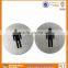 high quality warning self adhesive metal sign / metal adhesive door plate