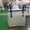 Flexible Container Bag 1000kg,Top full open, Bottom Plain, for packing vegetables,100% virgin material PP,Made in China