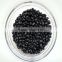 JSX large grain black gram dalian high quality black bean