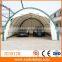 fire retardant military pop up tarpaulin shelter