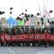 Anping Deming Team - Join Us Now