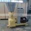 Factory wholesale poultry feed pellet mill/pellet granulator for sale