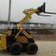 China good quality with CE paper mini skid steer loader