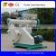 Corn maize soybean cereal pellet mill machine for cattle sheep feed