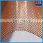 super fine pure copper wire mesh cloth