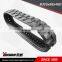 skid steer rubber track T320x86 T450x86 T450x84 four popular tread pattern