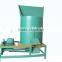 High speed sawdust glue blender