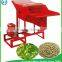 Factory offer buckwheat sheller