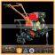 10HP Diesel Power Rotary Tiller With Trailer For Land Cultivation