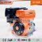 4 Stroke Gasoline Engine Good Quality 190F Jiangdong Gasoline Engine