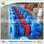 palm oil machine pump
