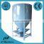 Mixer Machine for Animal Feed/Powder Mixer Machine/Animal Feed Making Machine