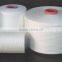 polyester textured yarn