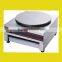 Electric Power Multipurpose Hotel Restaurant Cooker Multifunction Gas Power Hotel Restaurant