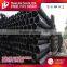 ASTM A53 Sch 40 60 80 Diameter108mm High Quality Carbon Steel Pipe