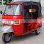diesel piaggio india three wheelers tyres