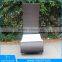 Hot Selling Leisure Swimming Pool Matress Sunbed