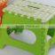 Factory Direct Hot Selling kids plastic stool for kids and Quality 100% guranteed