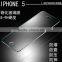 Toughened Protective Premium Tempered Glass Screen Protector Guard Film for Iphone 5, Toughened Glass Film