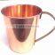 BPA FREE SMOOTH MOSCOW MULE 100% COPPER TAPER MUG WITH BRASS HANDLE