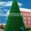 custom Christmas tree artificial tree for landscape decoration