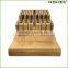 Eco-friendly Premium Bamboo Knife Block Knife Organizer Homex BSCI/Factory