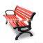 Wholesales bench legs for sale. Outdoor wooden bench legs