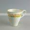New bone embossed rose handpainted mug