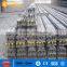 Light steel rail /heavy steel rail