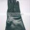 Nitrile Industrial Gloves