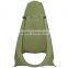 Shower Tent Portable Camping Beach Toilet Pop Up Tents Changing Room Outdoor Backpack Bag