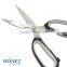 SKI0014 FDA qualified 7-3/4" sharp point kitchen bottle opener scissors