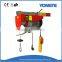 Mini Wire Rope Electric Hoist